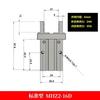 MHZ2 10D 16D 20D 25D 32D 40D Двухсторонний пневматический захват Пневматический палец-цилиндр Тип SMC Алюминиевые зажимы Диаметр 10-40 мм Захват