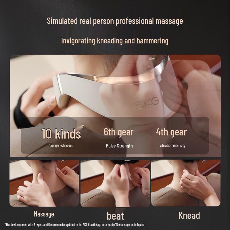 SKG G7 Series Deluxe Neck Massager CN plug (adapter included)
