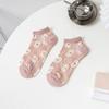 Female Spring and Summer Sweet Floral Lovely College Wind Invisible Socks