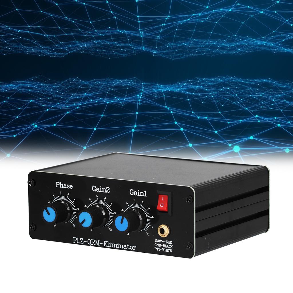 QRM Eliminator Black 1.8 МГц‑30 МГц X Phase Eliminators Регулируемый подавитель сигнала