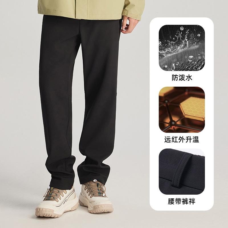Tantuo velvet soft shell pants men's autumn and winter windproof and splash proof hiking straight leg warm casual pants