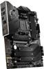 MSI Материнская плата MEG B550 UNIFY ATX [С чипсетом AMD B550] MB5197