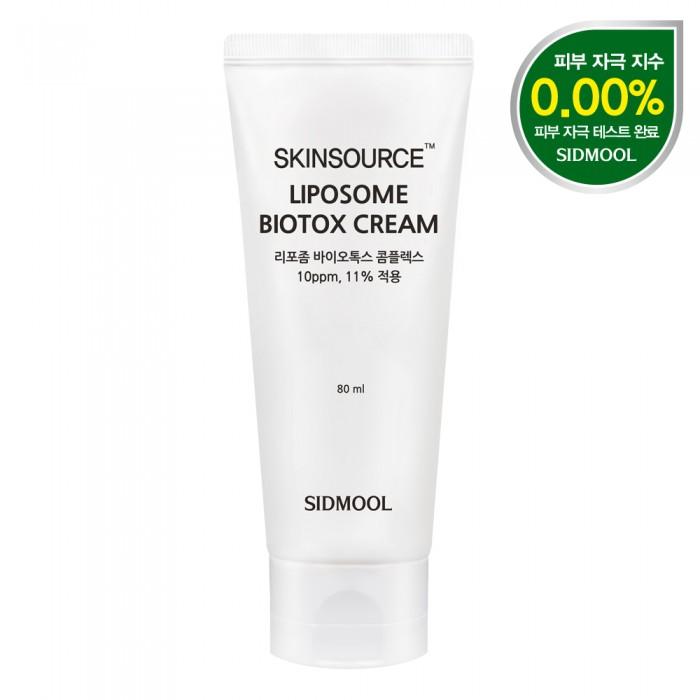 Крем для лица Skin Source Liposome Biotox 80 мл