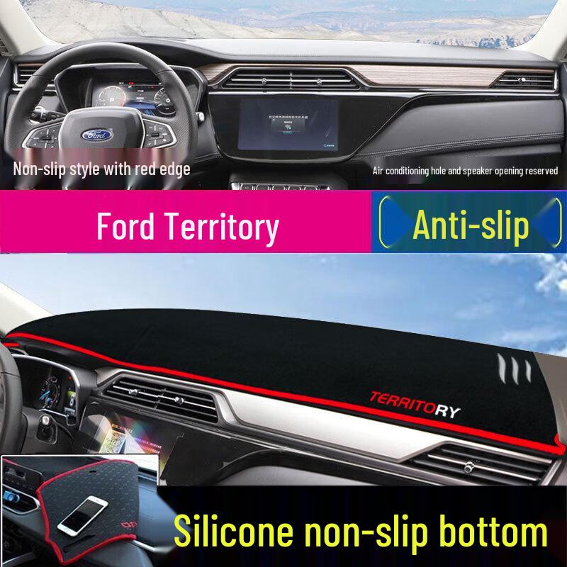 Коврик-тент на приборную панель для Ford Escort, Focus, Edge и Mondeo