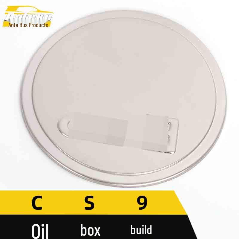 Cheetah CS9 Fuel Tank Cap Sequins: Anti-Scratch Stainless Steel Decorative Sticker Car Accessories