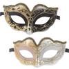 Венецианская маска для полумаски с блестками [TOMMYFIELD] Детская, Лицо, (маскировать) [Продукт]