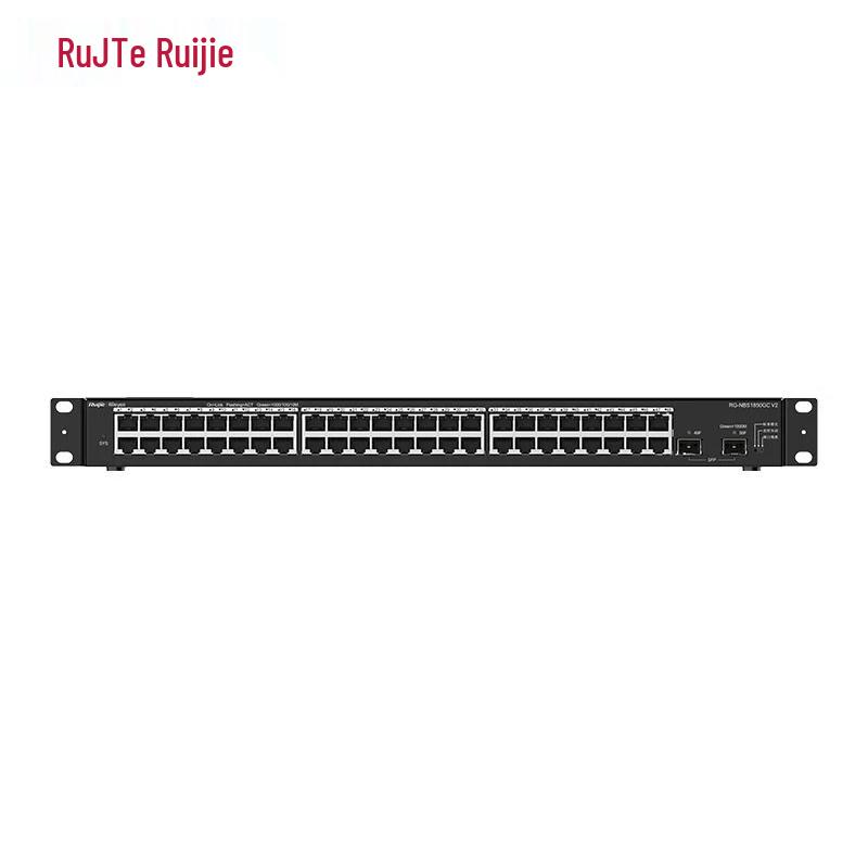 Ruijie 48-Port Gigabit Unmanaged Switch RG-NBS1850GC V2