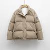 Новая короткая студенческая нарукавная повязка с воротником-стойкой, белая утиная пуховая повседневная утолщенная куртка для женщин