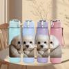 1PC Puppy In Knit Blanket 750ml Color Plastic Sports Water Bottle Leakproof Flip Straw Lid Suitable for Sports Office Home Use
