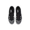 Nike Zoom Evidence 2 'Черно-белый' 908976-001
