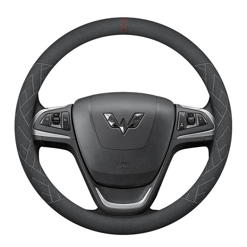 Замшевая накладка на руль Macaron для Wuling Hongguang MINI EV