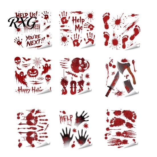 PVC Scary Footprint Decals Halloween Horror Stickers, with Spooky Handprints Footprints Printed, Self-adhesive Skeleton Wall Art Decals, for Party And