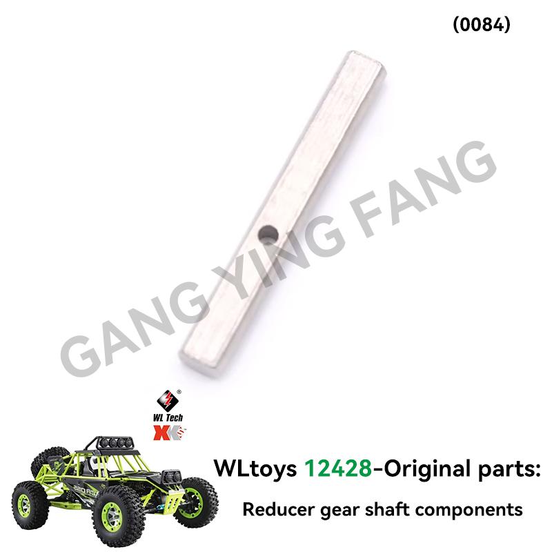 12428 12427 Original Parts 0131-0484 Wltoys 12423 RC Car Spare Part 1040 Remote Control/Receiver/Differential/Rear Drive Shaft