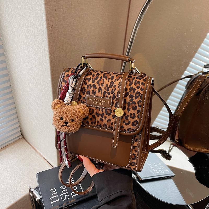 Women's Versatile Leopard Print Backpack - Fashionable Single Shoulder or Crossbody Bag