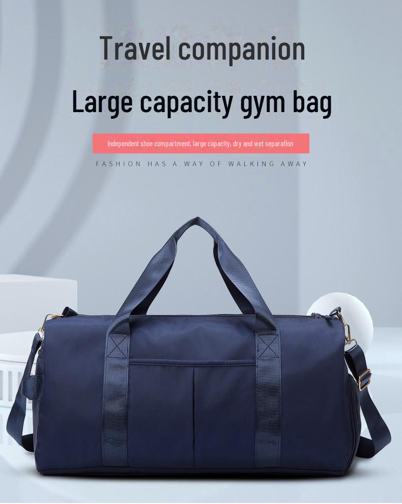 Портативная однотонная дорожная сумка с отделением для обуви, разделением сухого и влажного, плечевым ремнем, легкая для плавания и фитнеса