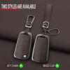 3 Кнопки Чехол Оболочка Брелок для Автомобиля Для Great Wall Wingle 5 6 3 7 Voleex C30 Steed Haval Gw Hover H5 Чехол для Ключа Аксессуары