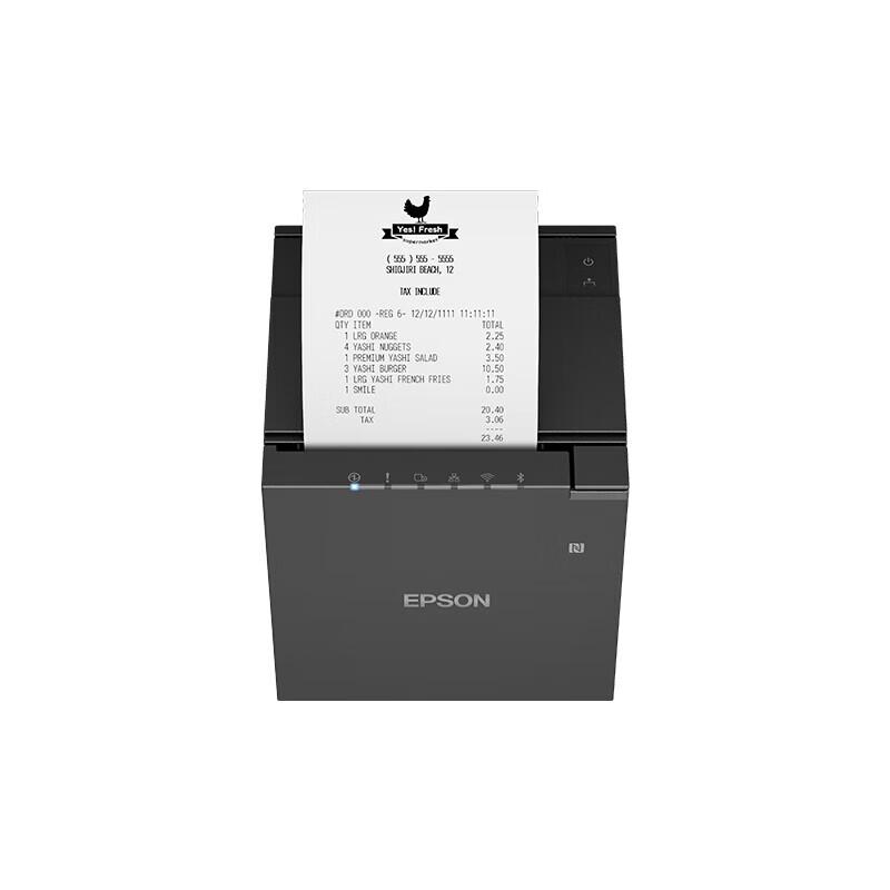 Epson TM-m30IIIC Smart Thermal Receipt Printer CN plug (adapter included)