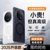 Подходит для Huawei mate80Promax магнитный чехол для мобильного телефона pura90 матовый Nova16 ощущение кожи glory 600 жесткий