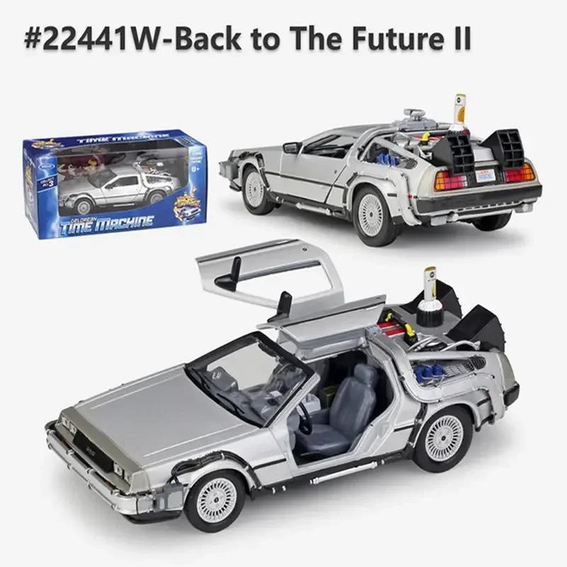 ВЕЛЛИ 1:24 DMC-12 DeLorean Машина времени Назад в будущее Модель автомобиля Литая под давлением металлическая игрушечная модель автомобиля Коллекция моделирования Детский подарок