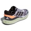 Adidas Performance 4D Run 1.0 Обувь Белые Кроссовки FW1233