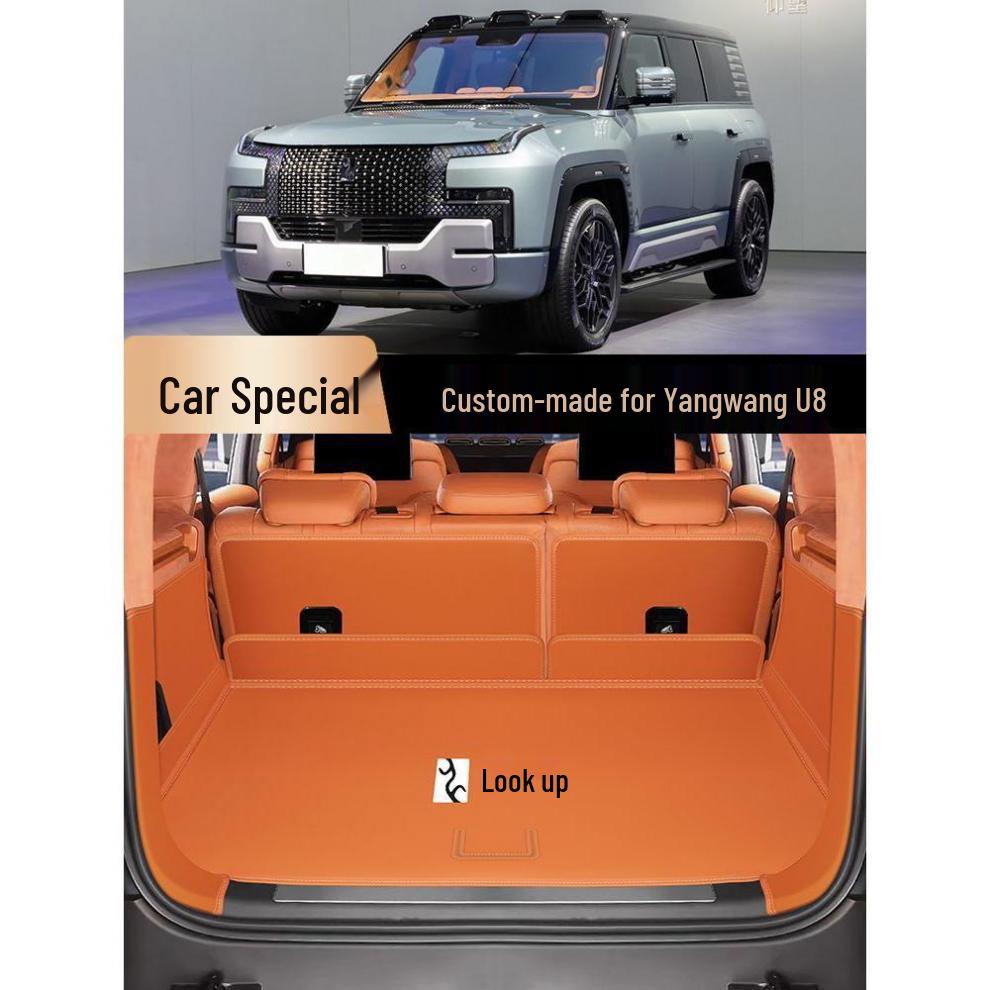 Коврик в бампер и багажник 2024 Toyota RAV4 для модификации интерьера