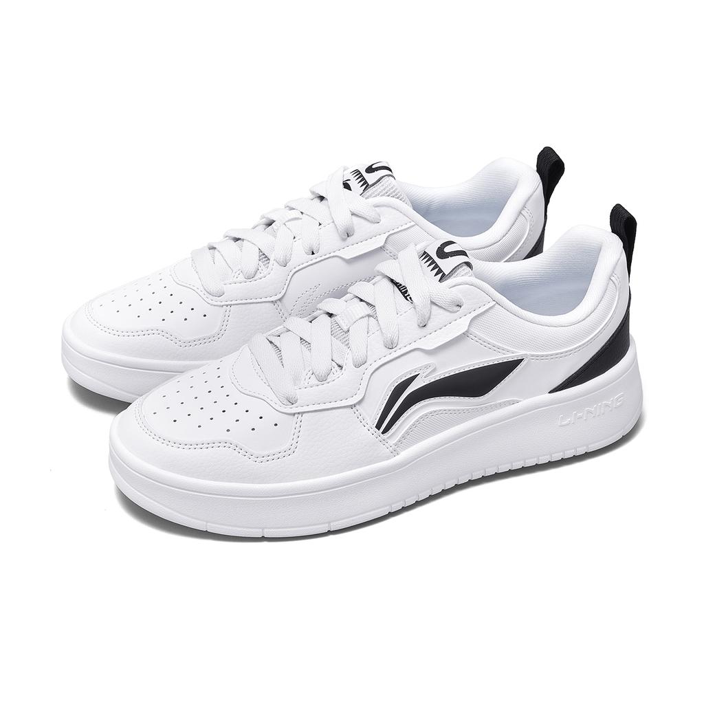 Li Ning Chuyun Versatile Trendy Lightweight Breathable Height Increasing Low Top Skate Shoes Men Sneakers Standard-White AGCV189-2