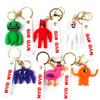 New Class Garden Key Chain Plush Pendant Class Kindergarten Pendant