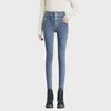 Women's High Waist Skinny Pencil Jeans, Winter 2023, Plus Velvet Lined for a Tall and Slim Look