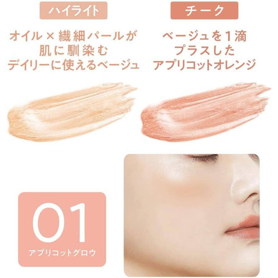Cezanne Face Glow Color 01 Apricot Glow 02 Rose Glow 59g