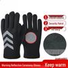 Rongzhituo Reflective Cold Protection Gloves