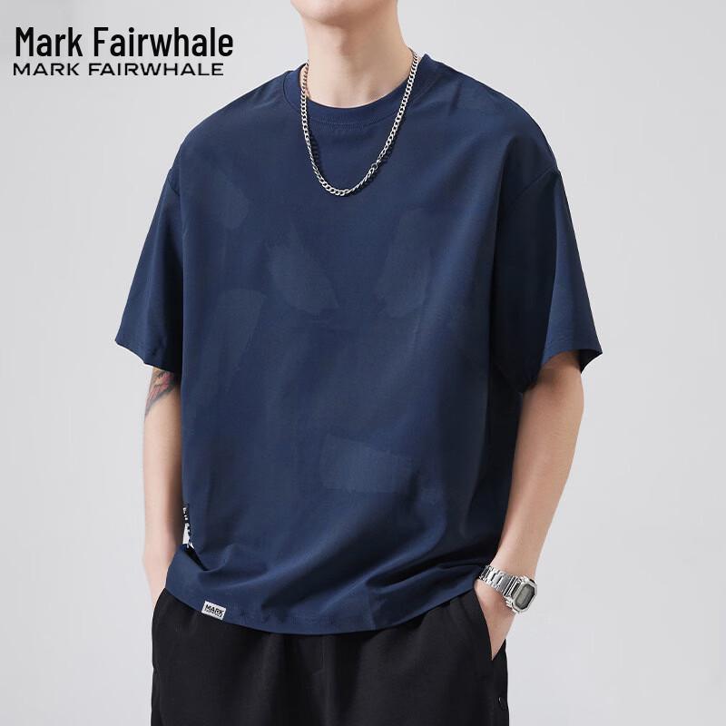 Mark Fairwhale Мужская футболка с коротким рукавом из ледяного шелка