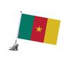 Drapeau - - Cameroun - 35 X 27 Cm - Polyester - Impression Recto/verso