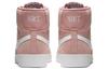 Nike Кроссовки Blazer Mid Vintage Suede Коралловая Звездная Пыль Женские AV9376-602