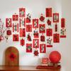 30PCS/SET Chinese Style Spring Festival Couplets Traditional Chinese Wall Collage  Lunar New Year