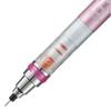 Механический карандаш Mitsubishi Pencil Kurtoga Disney 0.5 Минни Лента M5650DS1P.MR