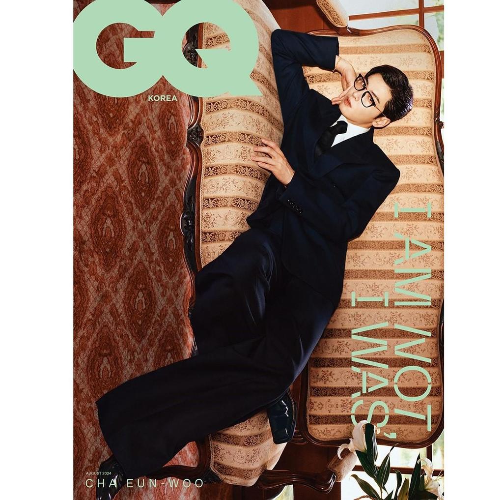 Обложка GQ Ча Ын У 2024.8