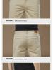Men's Hong Kong 2025 Spring/Summer Pure Cotton Loose Straight Business Trousers