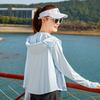 Sunscreen Clothing Women's Summer Thin Jacket UV Protection Breathable Sun Protection