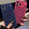 Конфетный Матовый Желейный Для Чехол-бампер Для Для Iphone 17 16 1 Pro Max Беспроводная Зарядка Яркий Цветной Блок-броня Чехол