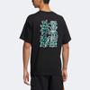 adidas Originals × Кентаро Окавара Черная унисекс оверсайз футболка с коротким рукавом HR6455