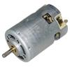 MABUCHI RT-8B7WA-7022 CW0 48ММ RS-887 Двигатель DC 18В 24В 36В Высокоскоростной Мощный Большой Крутящий Момент Электрическая Дрель Пила Садовый Инструмент Двигатель