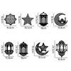 Cross-border Middle Eastern Religious Holiday Star Moon Lantern Garlands Party Scene-setting Paper Ornaments