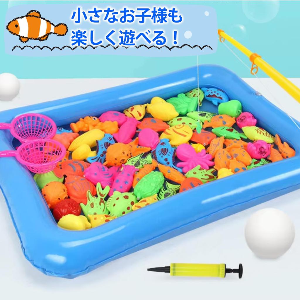 Hyack Water Fishing Toy, Fishing Toy, Fish Scooping, Water Play, Fishing Pool, Colorful [Parallel Import]
