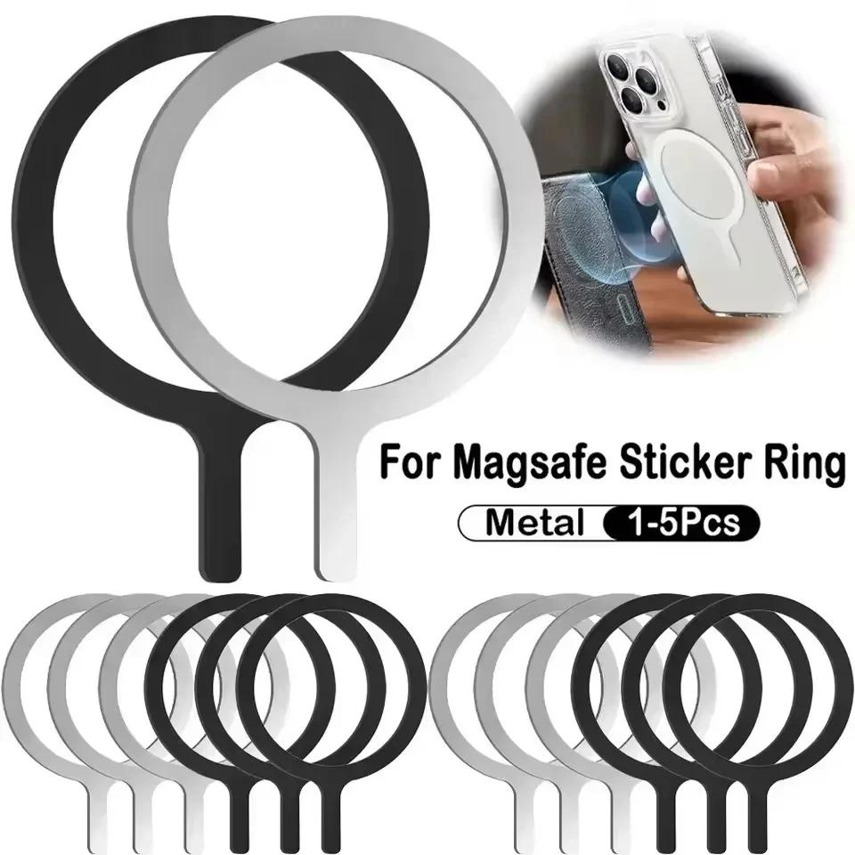 Universal Metal Rings Sticker for Magsafe Magnetic Wireless Charger for iPhone Samsung Xiaomi Car Phone Charger Plate Iron Sheet