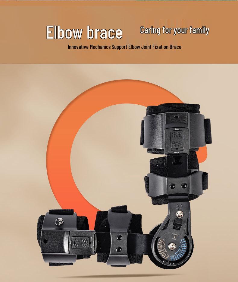 Регулируемый бандаж для верхней конечности для поддержки локтя и реабилитации