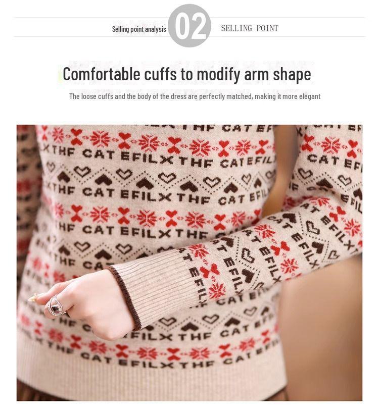 Женский свитер жаккардовой вязки с полуворотом 2024 года - Осень/Зима