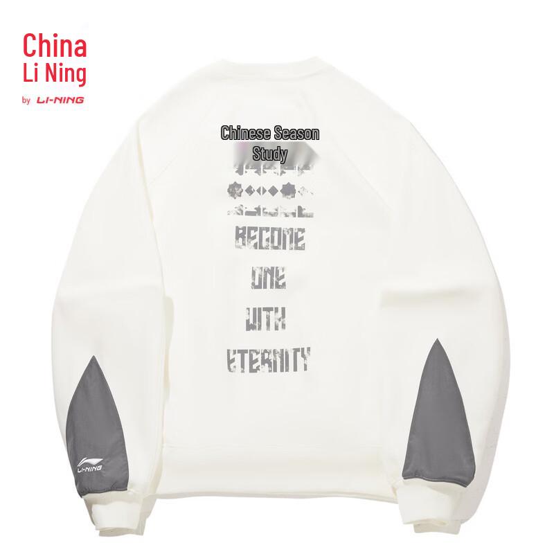 Li-Ning Китай Свитшот с круглым вырезом Мужской AWDW177