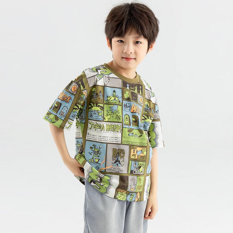 Duo Duo Jia Boys' Cool & Breathable Full Print Short Sleeve T-Shirt