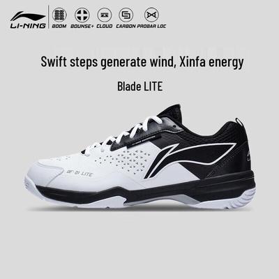 Мужские Бадминтонные Кроссовки Blade LITE