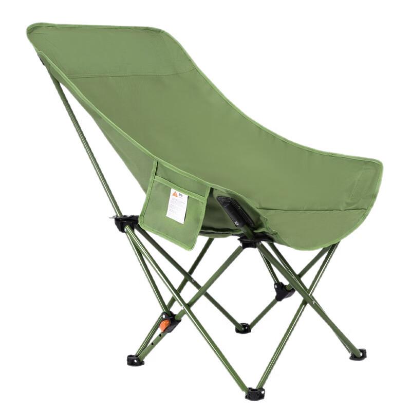 ZISIZ Adjustable High-Back Moon Chair